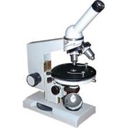 Микроскоп МИКМЕД-1 фотография