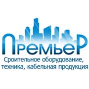 Кабель КГМВЭВл