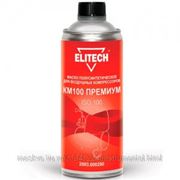 Масло ELITECH полусинтетическое для воздушных компрессоров,0.45л,жестяная банка фотография