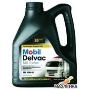 Масло моторное Mobil Delvac MX EXTRA 10w40 CI-4 4 литра фотография