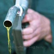 Бензин Нормаль-80 Уфа в Краснодарском крае фото