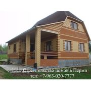 Строительство домов из кирпича. Пермь