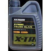 Cинтетическое трансмиссионное масло для ручных коробок передач и дифференциалов XENUM, X-TRAN 75w90 GL-4/5, 1 л