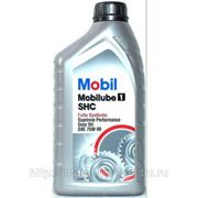 MOBILUBE 1 SHC 75W-90 1л