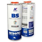Antifreeze Coolant BS фото