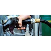 Бензин автомобильный неэтилированный марки Регуляр-92, класс топлива 4 (АИ-92-4) фото