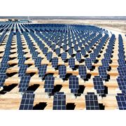 Установка солнечных электростанций фото