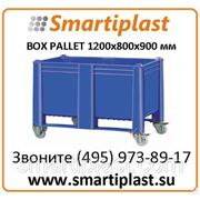 11-080-WA Dolav Box Pallet 1200х800х900 мм контейнер пластиковый на колесах фото