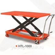 Гидравлический подъемный стол HTL-1000