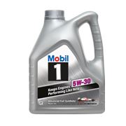 Mobil 1 x1 5W-30 4л. фото