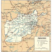 Перевозки в Афганистан фото