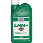 Жидкость гидроусилителя Pentosin LHM+ (1л.)