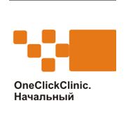 OneClickClinic. Начальный фотография