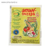 Регулятор роста, адаптоген ЭПИН-ЭКСТРА 1мл фото