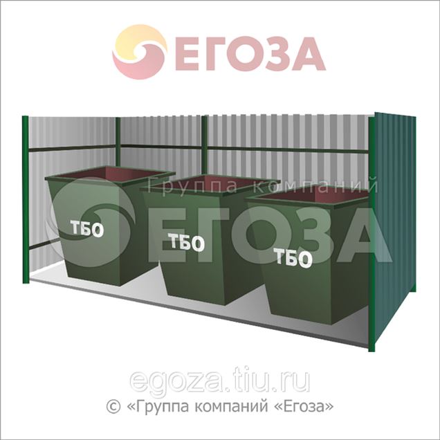 В Магазин Привезли 3 Контейнера