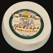 Продам Греческий твёрдый сыр Гравьера