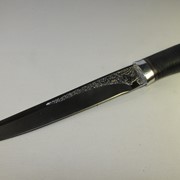 Филейный нож НС-33 гравировка, рукоять с алюминиевыми вставками , Златоуст фотография