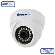 Full HD камера MT-DW1080AHD20S (2,8мм), Разрешение 2 МП, мультигибридная AHD/TVI/CVI/CVBS. фото