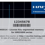 Сегментированная память (HOO14)