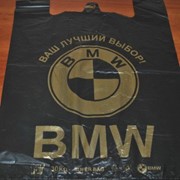 BMW МТ фотография