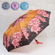 Зонт полуавтоматический 'Garden', 3 сложения, 8 спиц, R 47 см, цвет МИКС