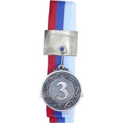 Медаль 3 место d-45мм на ленте с цветами флага России фотография