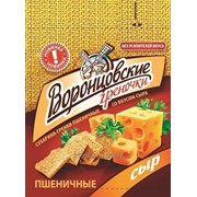 Сухарики - гренки Воронцовские пшеничные со вкусом Сыр