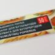 Бумага для бутербродов FINO фотография