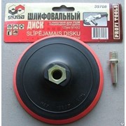 Круг шлифовальный 125 31350806 фото
