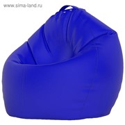 Кресло-мешок XXXL, ткань нейлон, цвет синий фото