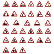 Дорожные знаки Предупреждающие 1.2, 1.5-1.33, 2.3.1-2.4 фотография