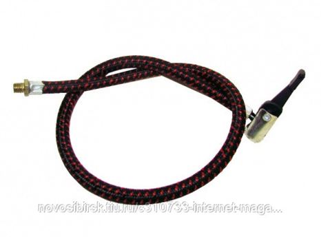 Шланг Для Насоса Велосипедного Купить