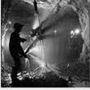 Оборудование горно-шахтное фотография