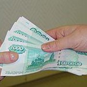 Переводы денежные по системе Contact фото
