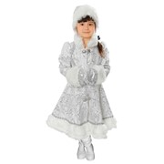 Карнавальный костюм Снегурочка Хрустальная детский рост 134 см фотография