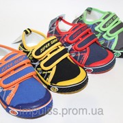 Детская обувь Super Gear, размеры 26-31 фото