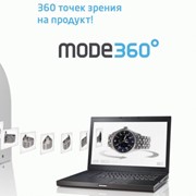 Цифровая фотостудия MODE360 фотография
