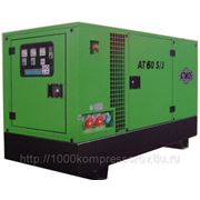 Дизель-генератор ATMOS AT 100 (100 кВт) фотография