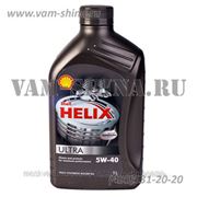 Масло моторное синтетическое Shell Helix Ultra 5W40 (1л) фотография