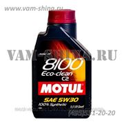 Масло моторное синтетическое Motul 8100 Eco-clean 5W30 SM CF (1л) фото
