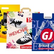 Рекламные полиэтиленовые пакеты с печатью фотография