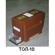 Трансформаторы ТОЛ-10 ТПЛ-10 фото