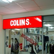 Лайтбоксы - световые короба фото