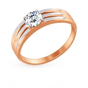 Золотое кольцо с фианитами SOKOLOV 017427* фотография