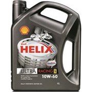 Полностью синтетические моторные масла Shell Helix Ultra Racing 10W-60 фото