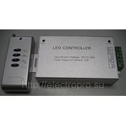 Контроллер для RGB лент с пультом ДУ 12v 3x4A 144w