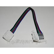 Коннектор LED CN*2-10MM (5050 RGB, провод 15см)
