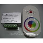 Контроллер для RGB лент с сенсорным пультом ДУ DC12V фото