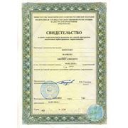 Арбитражный управляющий фото