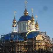 Церковные купола с напылением синего цвета фото